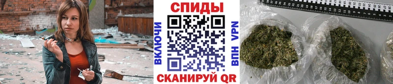 БУТИРАТ BDO  гидра tor  Шагонар 