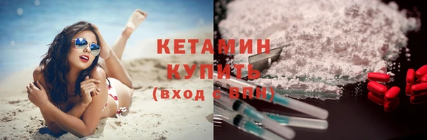 трава Балахна