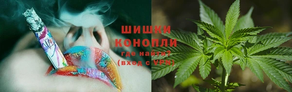 Альфа ПВП Балабаново