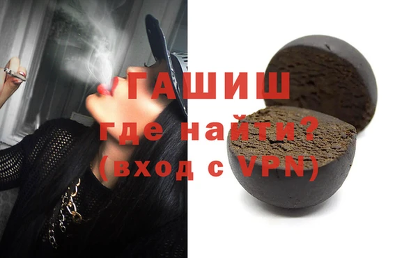 PSILOCYBIN Баксан