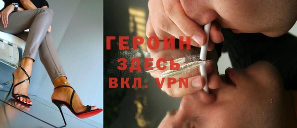 PSILOCYBIN Баксан
