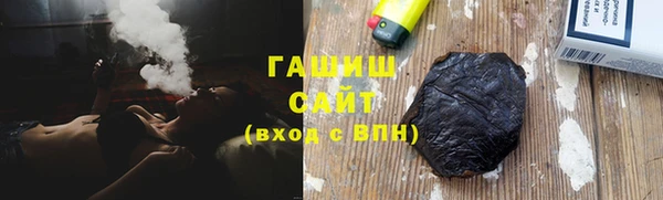 PSILOCYBIN Баксан