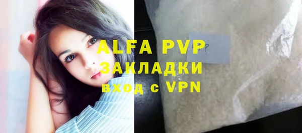 PSILOCYBIN Баксан