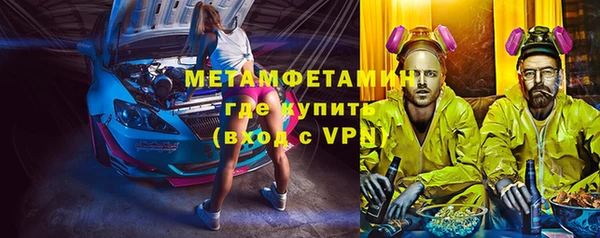 PSILOCYBIN Баксан