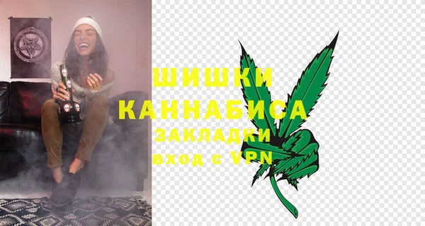 трава Балахна