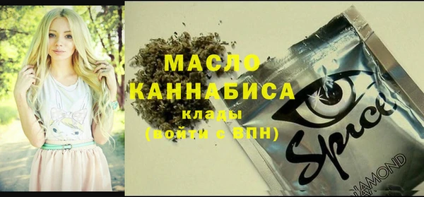 Альфа ПВП Балабаново