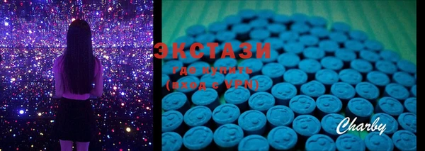 PSILOCYBIN Баксан