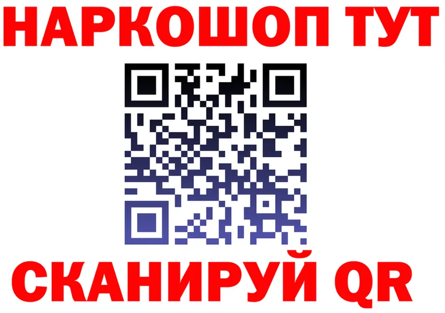 АМФ VHQ зеркало площадка KRAKEN Шагонар